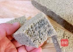 紫米蒸糕的做法图解14