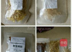 雪燕桃胶皂米羹的做法图解1