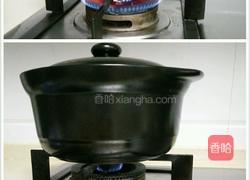 雪燕桃胶皂米羹的做法图解5