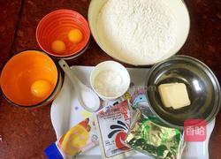 小面包的做法图解2