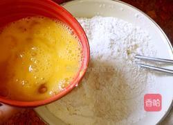 小面包的做法图解4