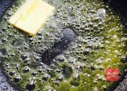 花生牛扎糖的做法图解2