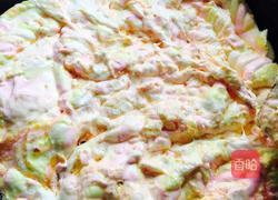 花生牛扎糖的做法图解4