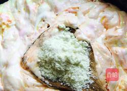 花生牛扎糖的做法图解5