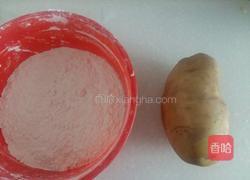 土豆煎饼的做法图解1