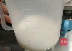 香橙牛奶冻的做法图解2