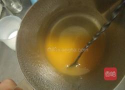 香橙牛奶冻的做法图解4