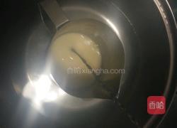 香橙牛奶冻的做法图解5