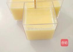 香橙牛奶冻的做法图解6