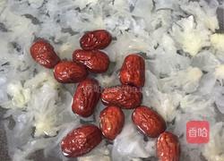 冰糖雪梨银耳羹的做法图解4