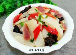 腊肠炒山药