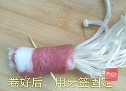 培根金针菇卷的做法图解5