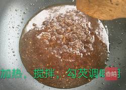 培根金针菇卷的做法图解16