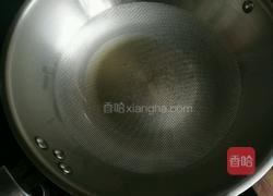 荤油炒咸菜的做法图解2