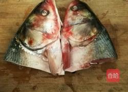 豆瓣酱鱼头的做法图解1