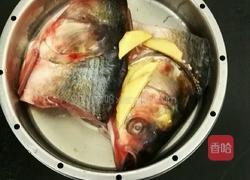 豆瓣酱鱼头的做法图解2
