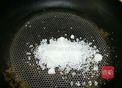 焦糖面包片的做法图解3