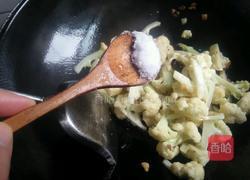 清炒花菜的做法图解7