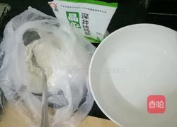 西红柿鸡蛋手擀面的做法图解1