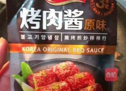 培根金针菇的做法图解7