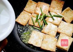葱姜老豆腐(老式做法)的做法图解9