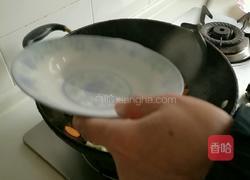 清炒时蔬的做法图解3