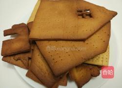 圣诞姜饼屋的做法图解9