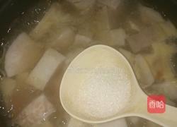 香芋红薯糖的做法图解3
