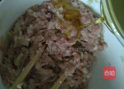 猪肉酸菜水饺的做法图解8