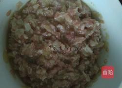 猪肉酸菜水饺的做法图解9