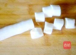 蓝莓山药的做法图解2