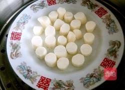 蓝莓山药的做法图解4