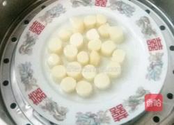 蓝莓山药的做法图解5