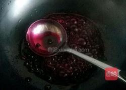 蓝莓山药的做法图解8