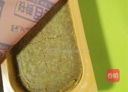 快手版咖喱鸡丁的做法图解3