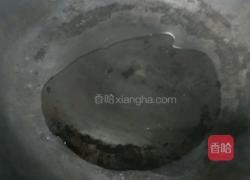 快手版咖喱鸡丁的做法图解5