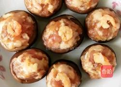 香菇酿肉的做法图解5