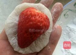 草莓大福的做法图解8