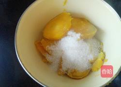 地瓜饼的做法图解3