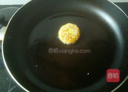 地瓜饼的做法图解11