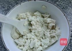 豆腐泥烙饼的做法图解2