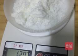 核桃花生黑芝麻糖的做法图解5