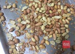 核桃花生黑芝麻糖的做法图解7