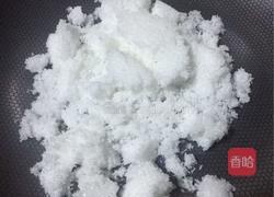 核桃花生黑芝麻糖的做法图解11