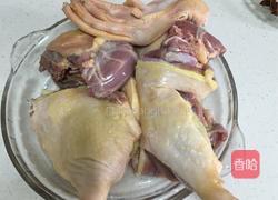 焖制鸭腿 的做法图解1