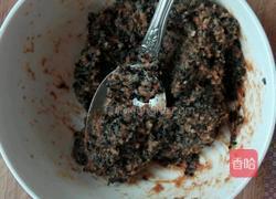 玫瑰南瓜糕的做法图解3