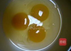 白萝卜素饺子馅的做法图解8