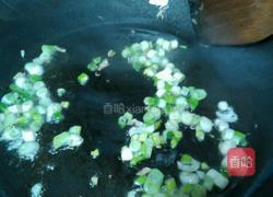 白萝卜素饺子馅的做法图解11