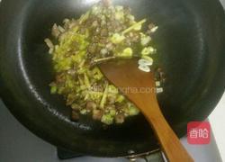 晚餐小清新的做法图解3