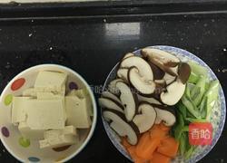 香菇豆腐的做法图解1